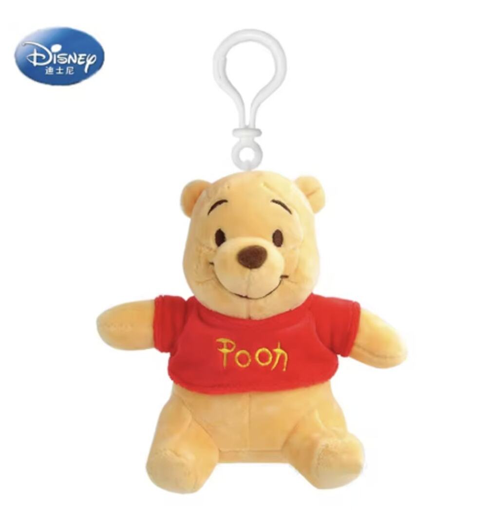 Disney Winnie the Pooh Bag Charm, Pendant, Keychain, Soft Plush, New